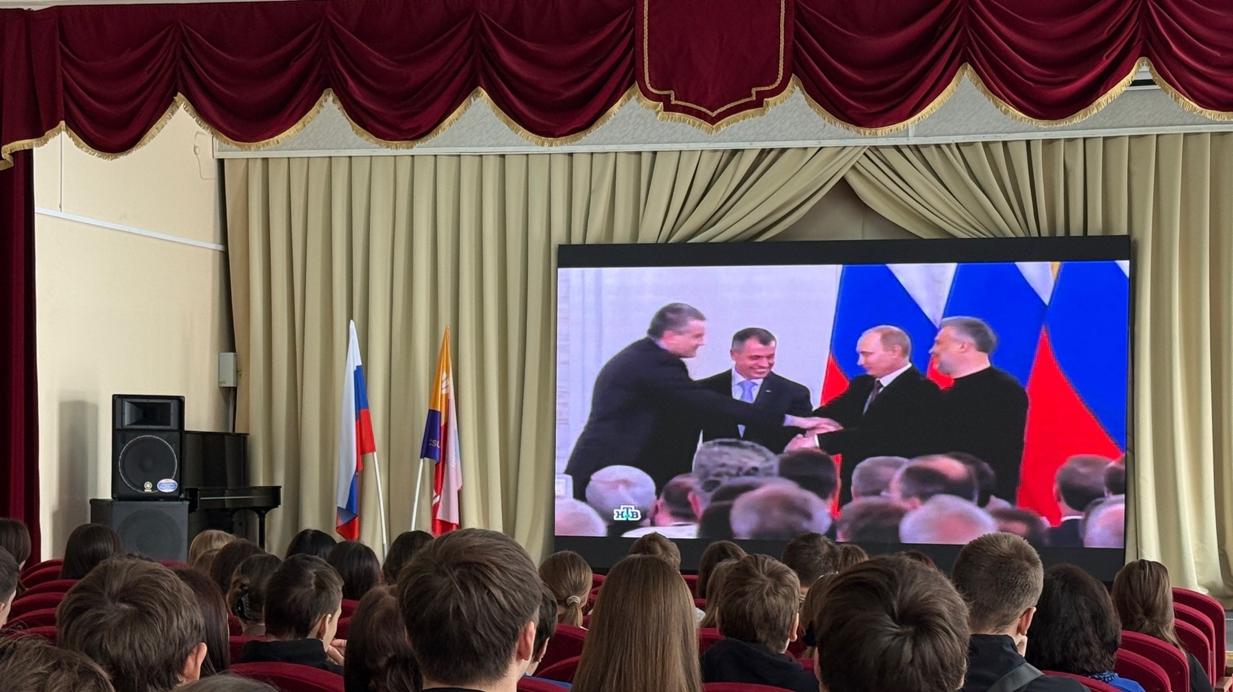 Сегодня в Троицком филиале ЧелГУ состоялся общий час куратора «Крымская весна – 12 лет дома»