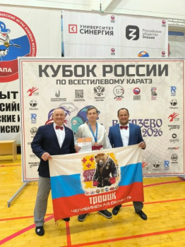 Студент Троицкого филиала ЧелГУ взял бронзу!