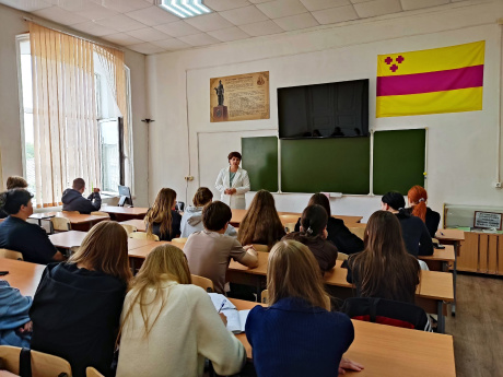 Беседа на тему «Семья и семейные ценности»