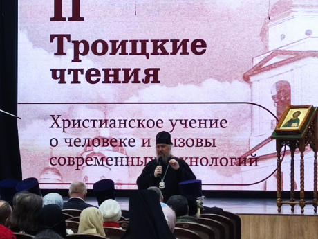 Студенты и преподаватели Троицкого филиала Челябинского государственного университета приняли активное участие во II Троицких чтениях