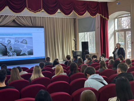 Участие в космической онлайн-олимпиаде «108 минут изменивших мир»