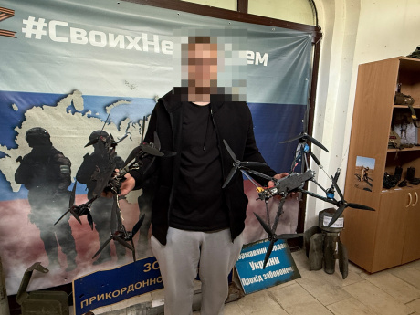 Позывной «Маскот» — мужество, честь, отвага!