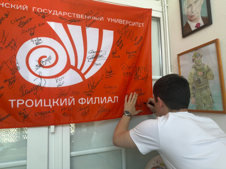 В нашем музее СВО появился новый экспонат
