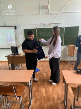 Презентация регионального проекта «ЭкоГород 74»