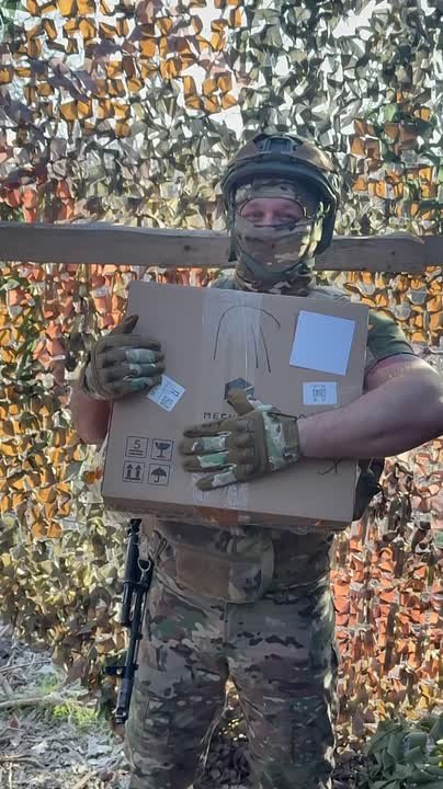 Группа Помощь нашим бойцам! в очередной раз вернулась из поездки, доставив гуманитарный груз «за ленточку»