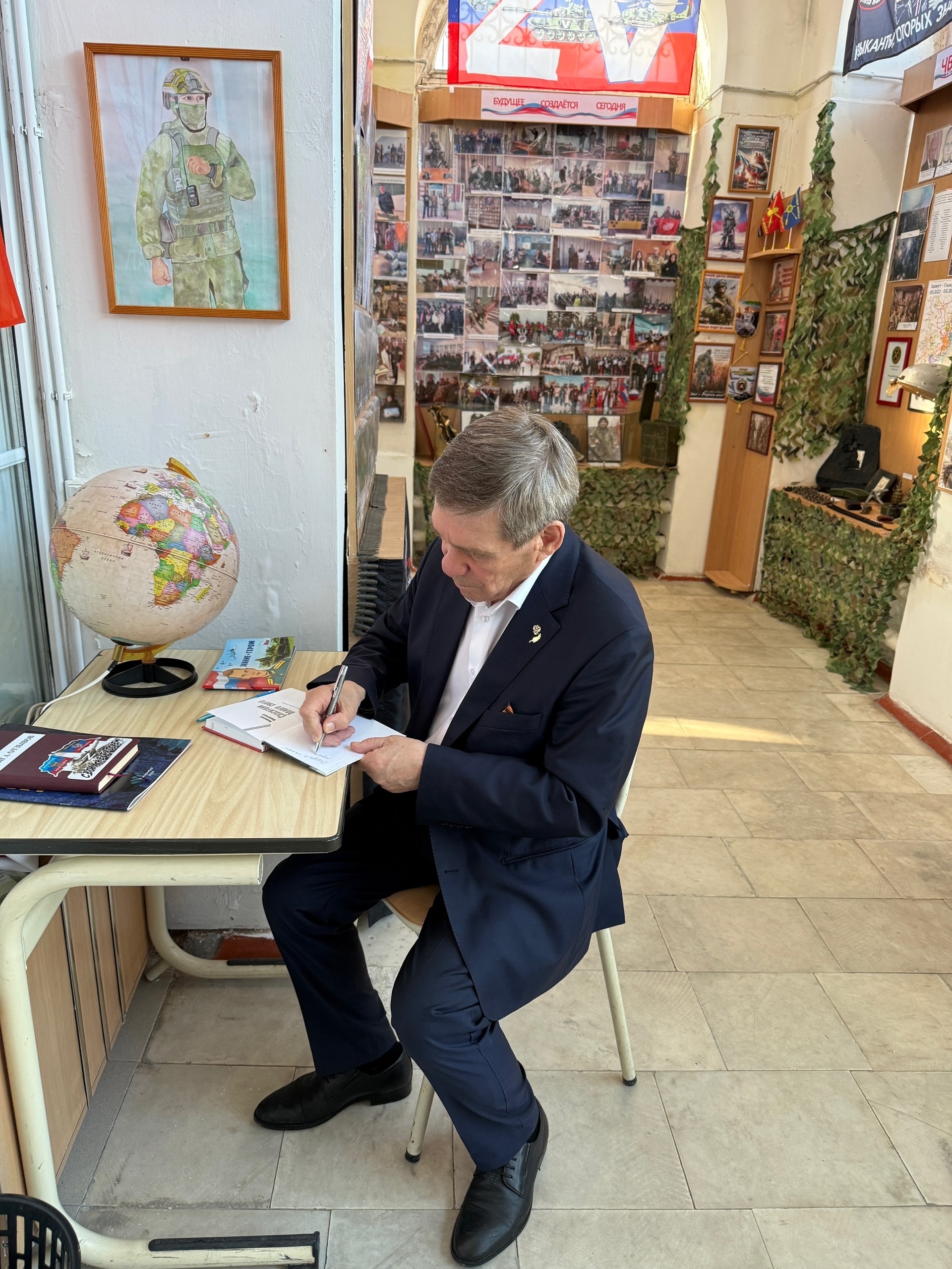 125-летию Исхака Ахмерова: экскурсия в музее Троицкого филиала ЧелГУ