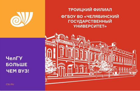 Поздравляю вас с Днем знаний – 1 сентября!