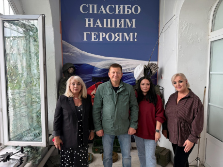 Спасибо нашим героям!