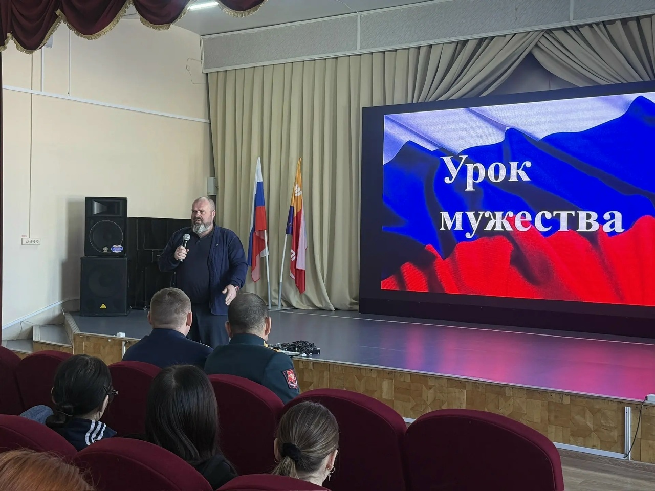 «Героями не рождаются – героями становятся. Герои живут среди нас»