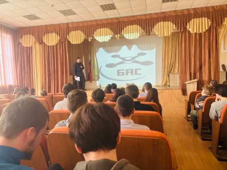 Фестиваль «БАС-2026»