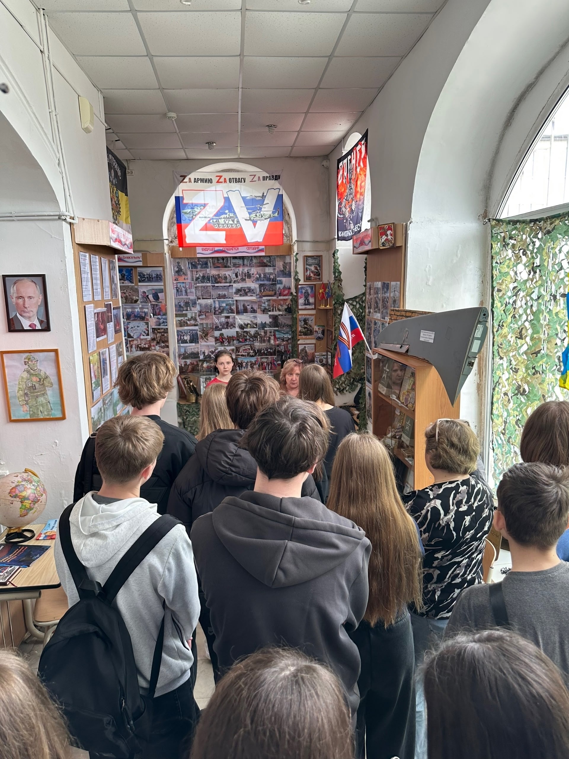 День открытых дверей 2026