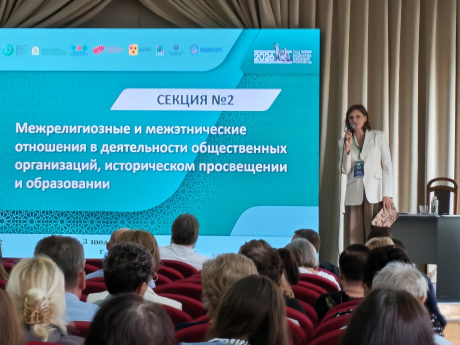 Троицкий филиал ЧелГУ — площадка диалога и просвещения