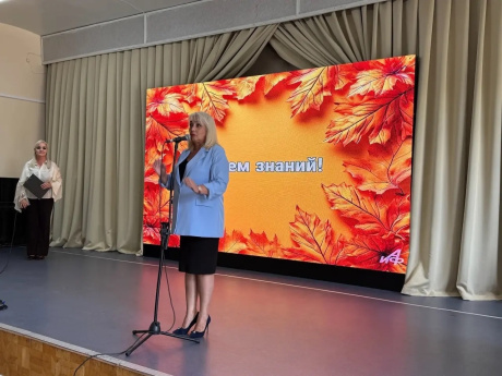 ‼️В Троицком филиале ЧелГУ прошло торжественное мероприятие, посвященное Дню знаний.