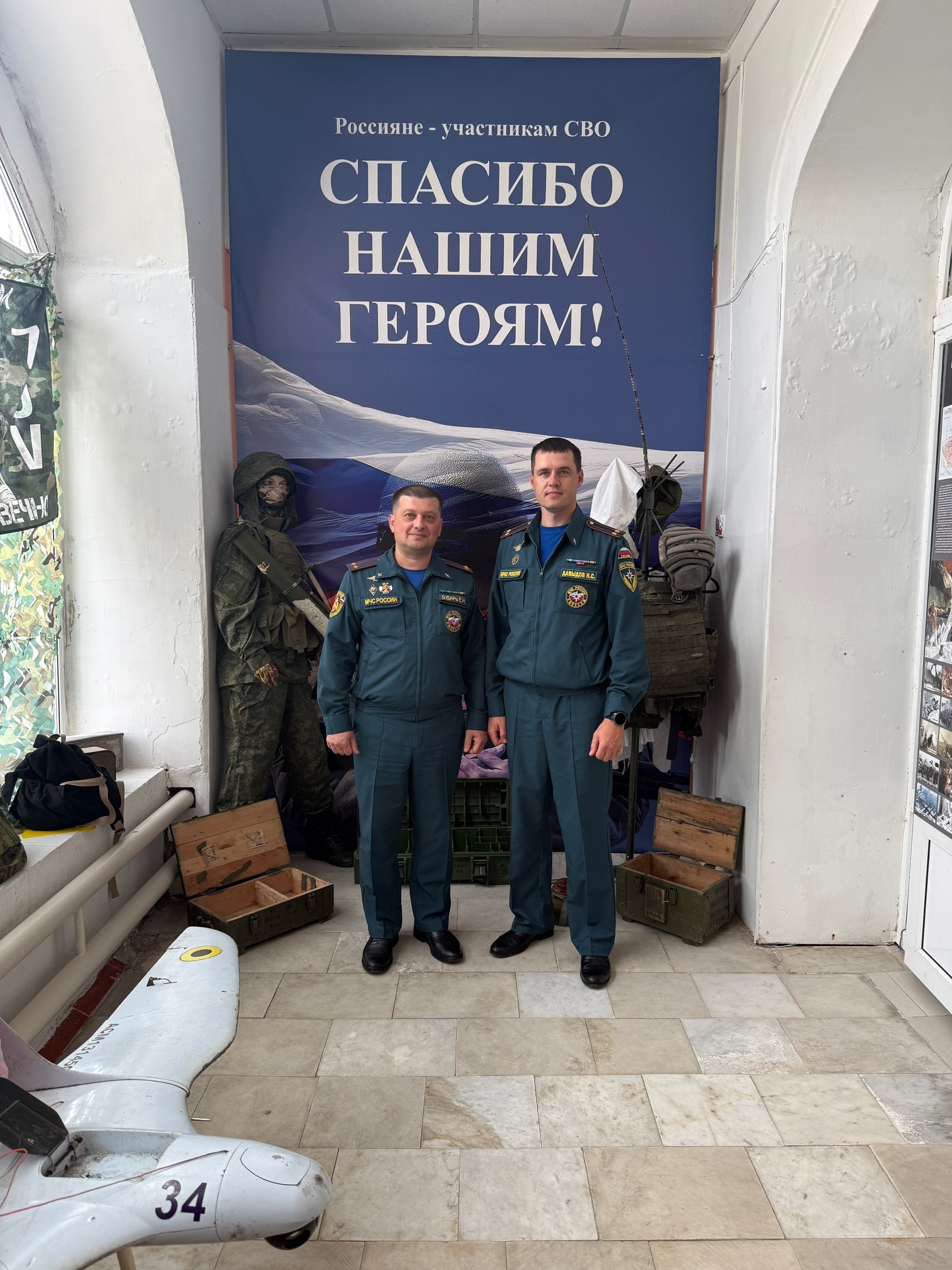 Экскурсия для участников и гостей конкурса «Лучший государственный инспектор по пожарному надзору»