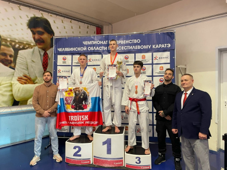  Команда спорт-школы и клуба «Агрессор» в областных соревнованиях по всестилевому каратэ