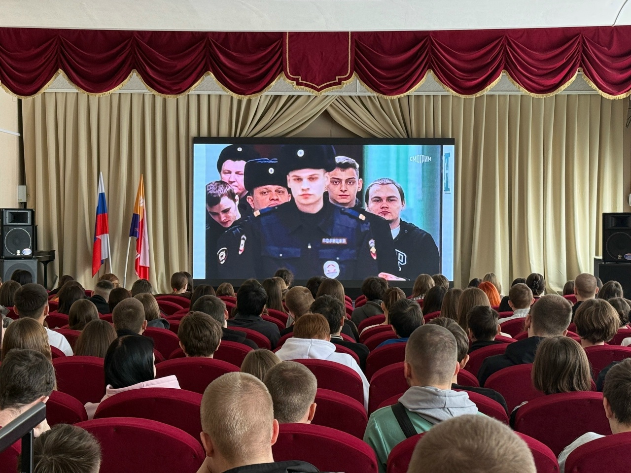 Просмотр документального фильма «Предательство»