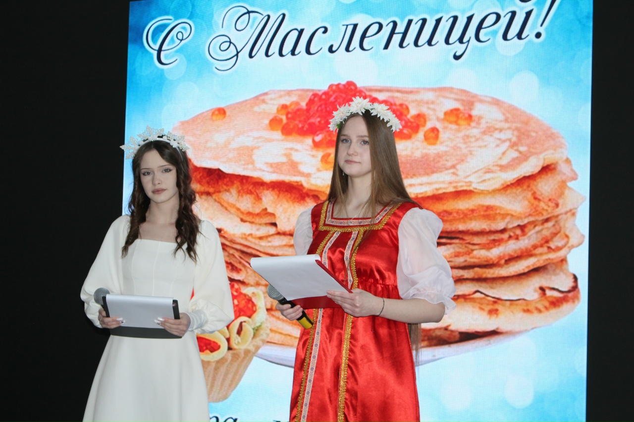 Весело и задорно проводили зиму и встретили весну