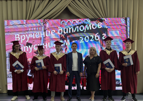 🎓«В добрый путь, выпускники!»
