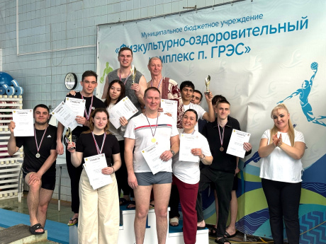  В бассейне поселка ГРЭС прошли ежегодные открытые соревнования по плаванию на «Кубок Ф.Н. Плевако»