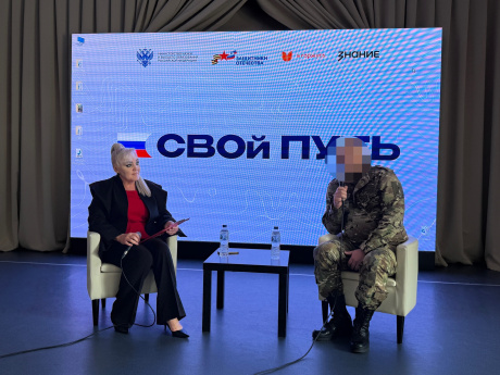 В стенах Троицкого филиала Челябинского государственного университета прошла встреча, ставшая настоящим уроком мужества.