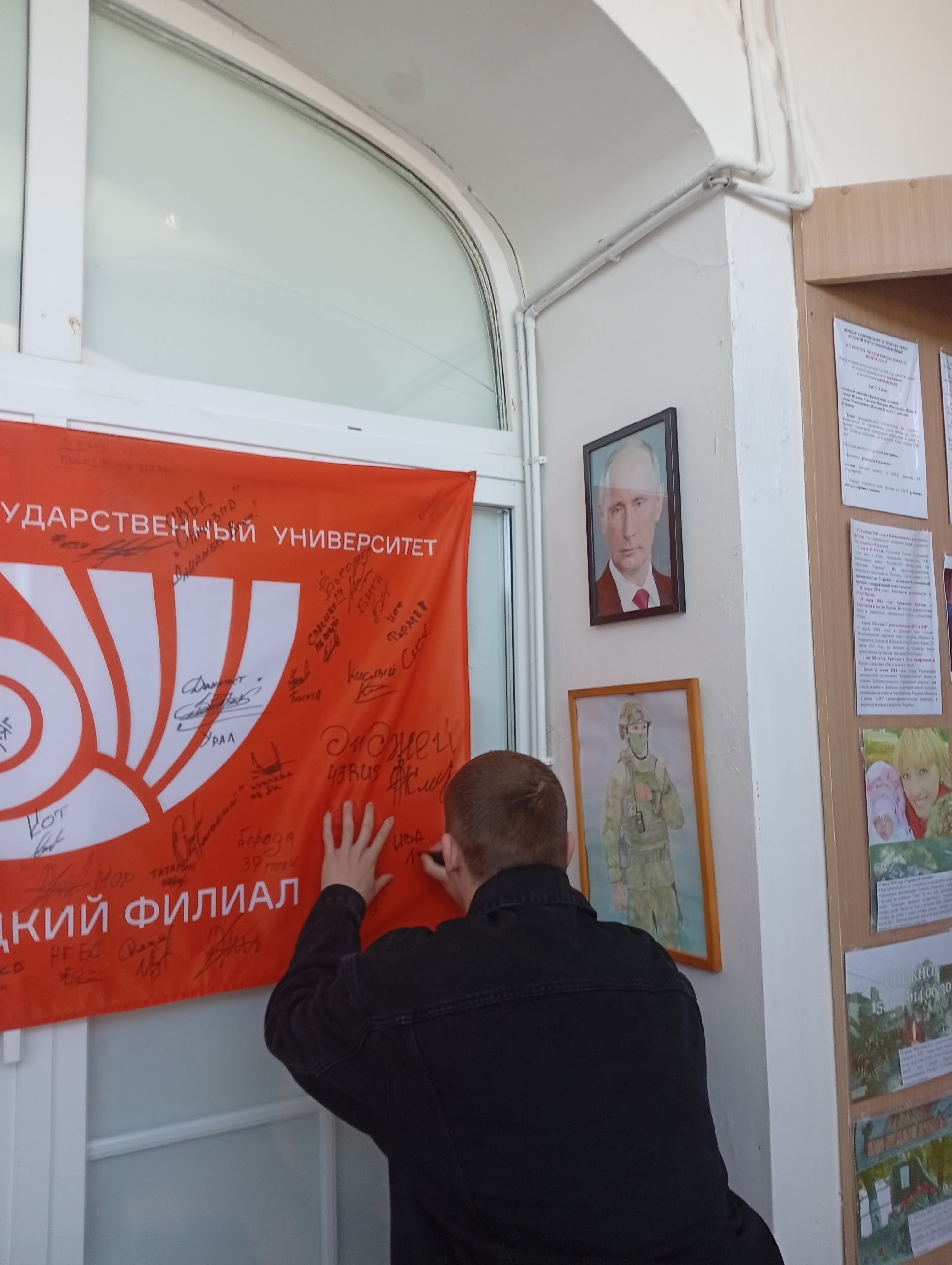 В Троицком филиале ЧелГУ в музее, посвященном Великой Отечественной и Второй мировой войнам, в преддверии Дня Победы проходят экскурсии
